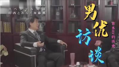成人午夜A级毛片免费㊙️➕2017最新免费视频国产